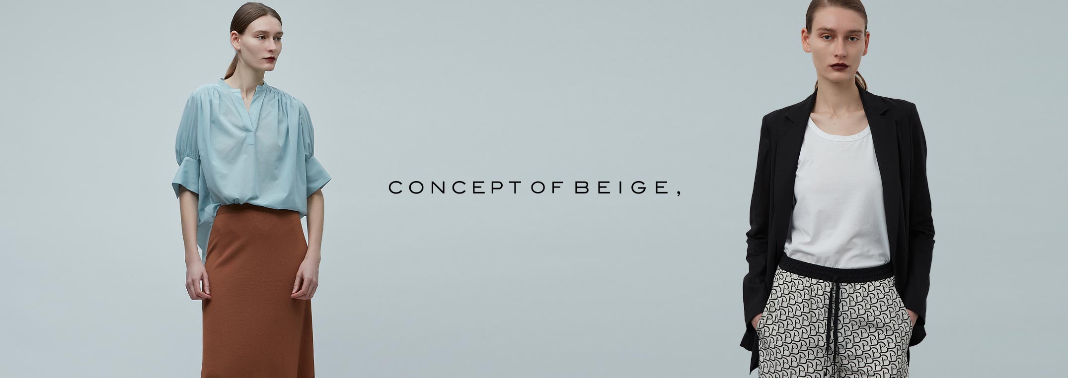 CONCEPT OF BEIGE, - belonging